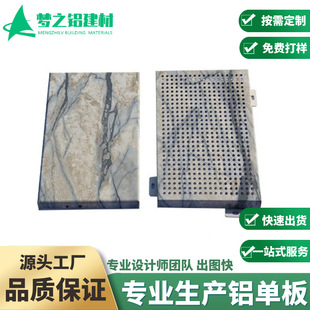 �S��ֱ�N��ʯ�y�X�ΰ�2mm�컨�����b��T�^���ϻ��β��˰���Ļ��
