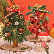 圣诞天然干果树枝diy圣诞树创意手工材料包圣诞节装饰桌面摆件礼