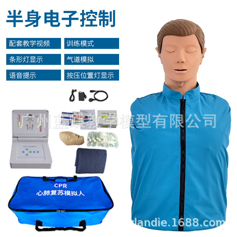 �ķθ���ģ�����˹��������ิ�ռ���ѵ�������ѧҽѧ��ģ�ͼ���