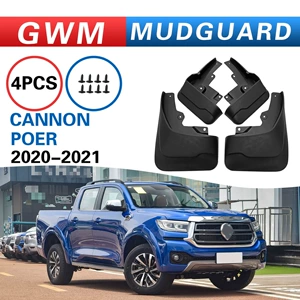 Great Wall Poer GWM Cannon 2020 palçıq qoruyucuları, avtomobil aksesuarları