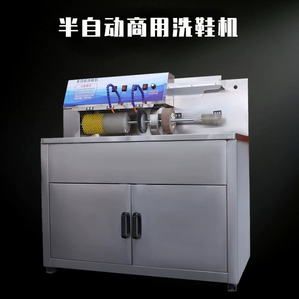 Standard model (with cabinet door/pure copper motor/water temperature heating/brush)