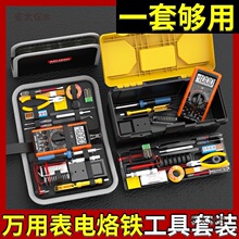 ����F�f�ñ���ӾS�޹������b늺����ÌW�������·�幤����̫��