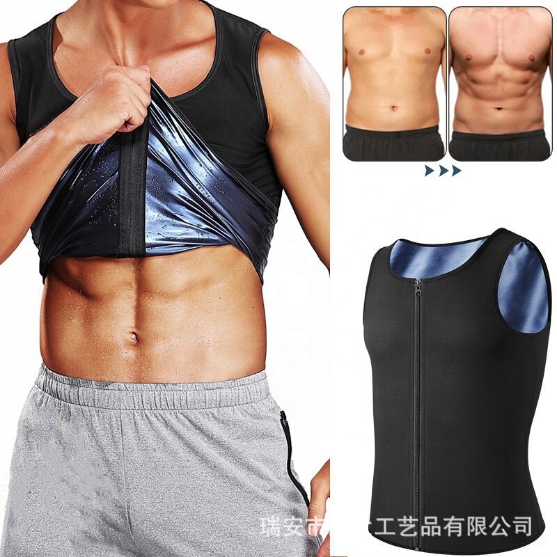 Sweat Vest Zipper Sports Shapewear Extremely Fast Sweat-Wicking Corset Men's Zipper Body Shaping Sauna Vest