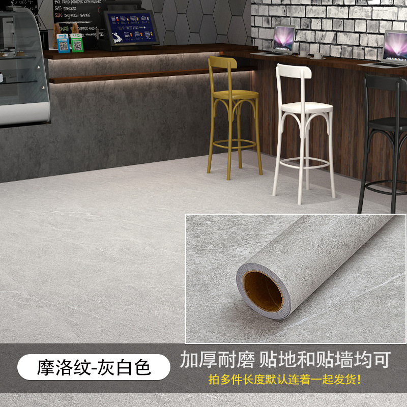 Transfronterizo Amazon autoadhesivo adhesivo industrial retro adhesivo cafetería peluquería pared piso renovación adhesivo