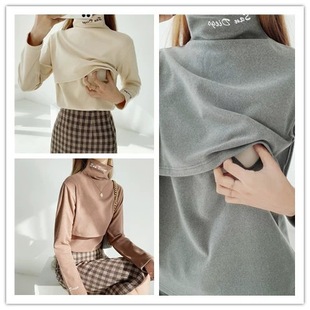 Autumn and Winter Double-Sided Brushed Warm Turtleneck Pull-Up Bottoming Trbottomy Mom Breastfeeding Confinement Clothes Home Clothes Top 8584
