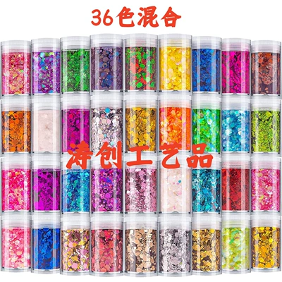 Dırnaq bəzəkləri Glitter Powder, Nail Art Sequins - 36-color-mixed-5g-bottle