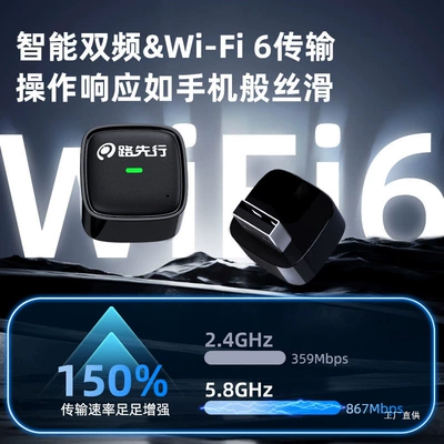 Volkswagen Wired-To-Wireless Carplay Box – Simsiz CarPlay və Android Auto