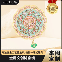 �����Ą��S���R��y���y�R�Ą����L�ֳ��R���^���μo��Ʒ���նY��