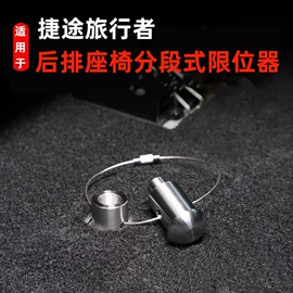 库存汽摩配件;其他汽车内饰;库存五金工具