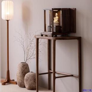 Black Walnut Wood Buddhist Shrine Modern Light Luxury Table Buddha Table Home Bodhisattva Table New Chinese Style Vertical Cabinet Guanyin Table