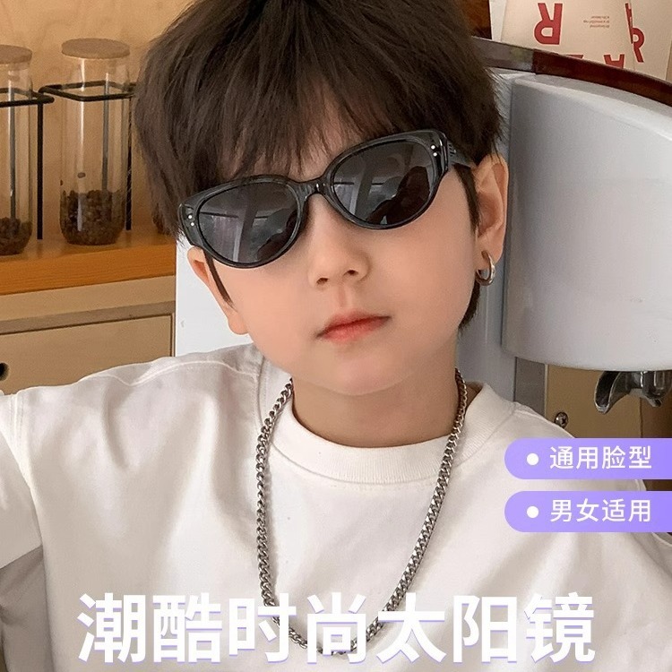 Children's sunglasses GM cat-eye unisex boy girl sun protection 2024 new style UV protection polarized sunglasses for students