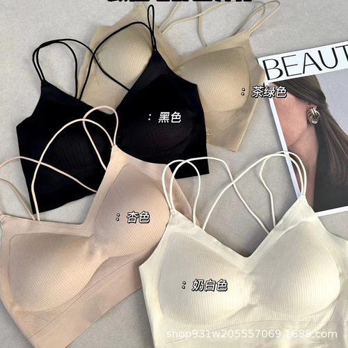 Hanger set 7299-1 fixed cup seamless beautiful back-wrapped chest V-neck cross U-shaped sexy lingerie