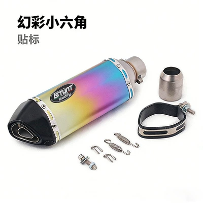 Exhaust pipe, NINJA400 Ninja 250 R3 - magic-small-hexagon-labeling