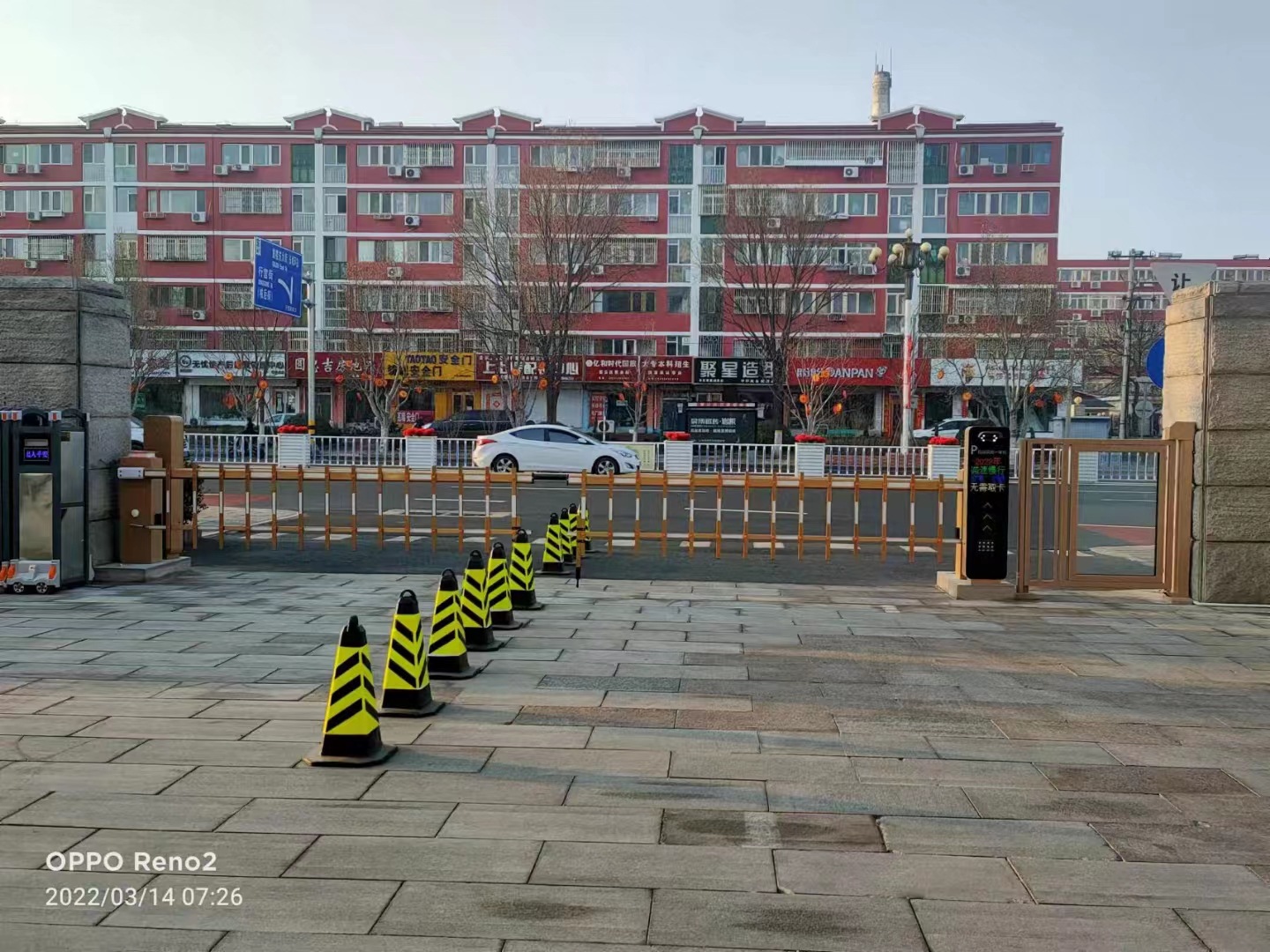 工厂车辆道闸 车辆识别道闸一体机道闸 小区停车场车辆进出口