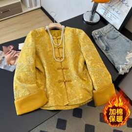 新中式唐装圆领加棉重工刺绣提花珠片复古长袖拼接棉袄国风外套