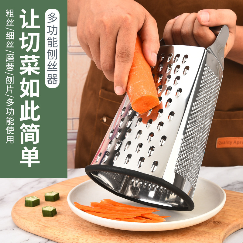 国境を越えたメーカーは、オンデマンドでカスタマイズされた高品質のOEM/ODMステンレス鋼おろし器218gおろし器を提供し、サンプルを加工します。|undefined