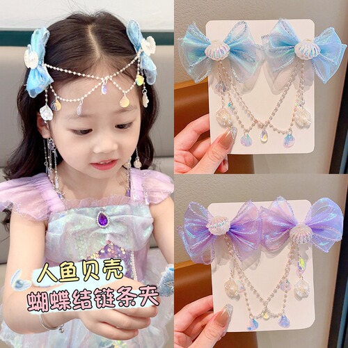 Baby cute mermaid princess pearl tassel bow forehead chain hair clip children's hair accessories girl hair clip