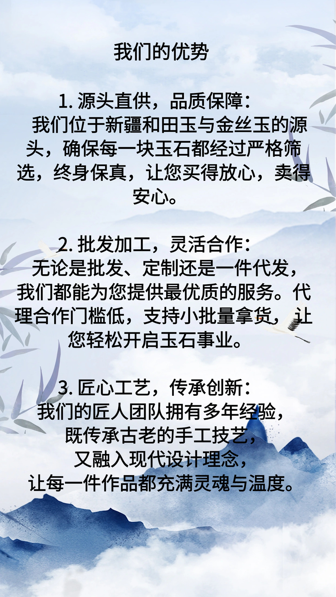 图怪兽_testtitle_2