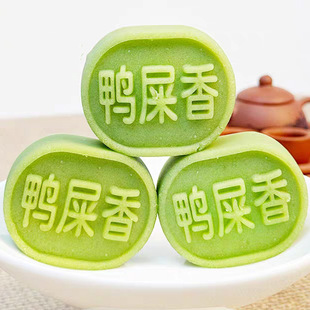 ���z�G����������ڳ��ǏV�|�خaС����ʳ�G�����ʺ����ɫ���c