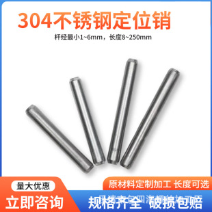 304���P䓝L��ֱ�y�W�y�A���N���N�S�z߅��ƽ���������ȃ���