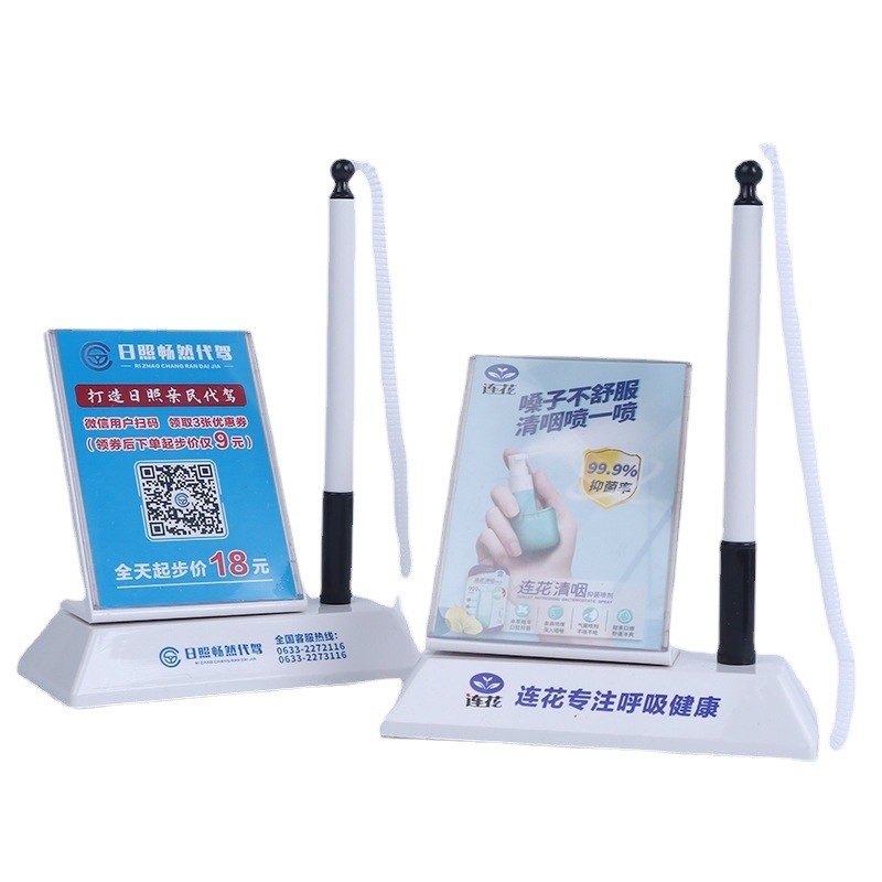 Cardboard Color Ink Pen, Desktop Fixed Signature Pen with String, Pen for Office Desk, Counter, Bar, Front Desk, Gel Pen