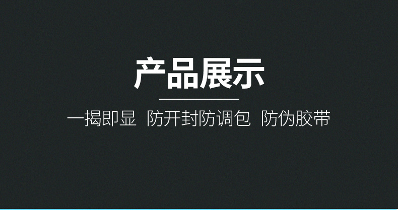 微信图片_20211125142225_04