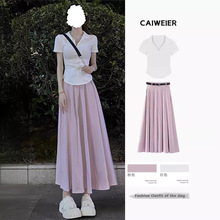 夏装搭配一整套韩系Polo领肉粉色连衣裙子微胖风情万种裙收腰女装