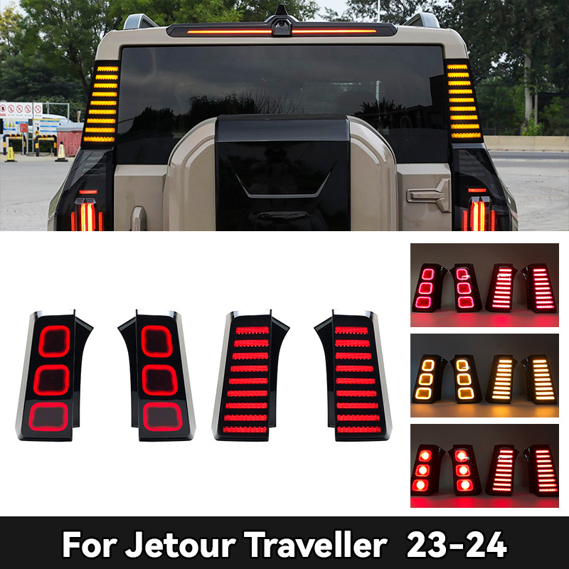 Aplicable a JETOUR Mountain and Sea T2 Rear Bumper Light JETOUR Traveller