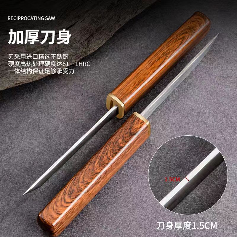 Nuevo dragón y Phoenix doble hoja cuchillo integrado mandarín pato cuchillo portátil afilado Cuchillo de cocina hogar cuchillo de fruta afilado Cuchillo de cocina