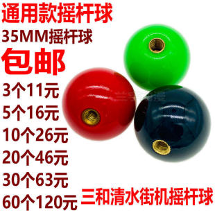 35MM�u�U�� �񶷙C�֙Cȭ�ʓu�U�� ��ˮͨ�ÿ������ֱ��^