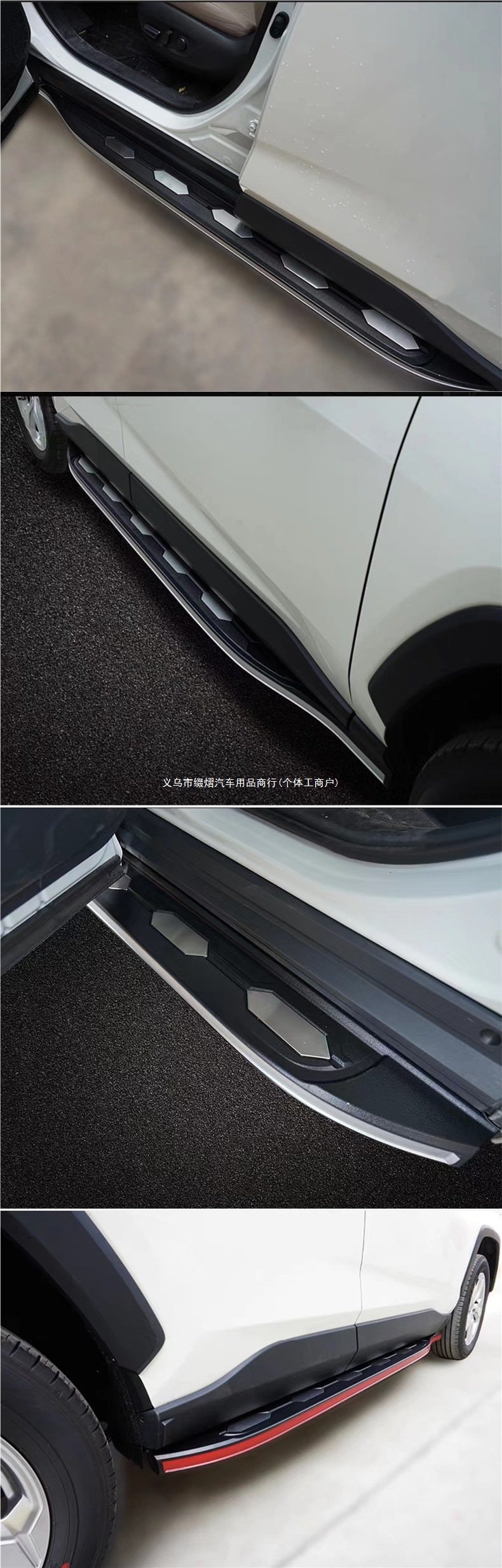 For 2009-2026 Toyota RAV4 foot pedals, RAV4 side steps, and Wildlander side steps modification accessories