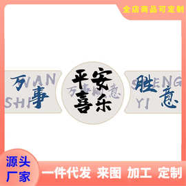 网红创意烧烤店铺墙面装饰品布置小酒馆火锅饭店工业风立体贴画纸