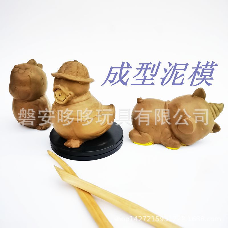 QQ图片20210823095511