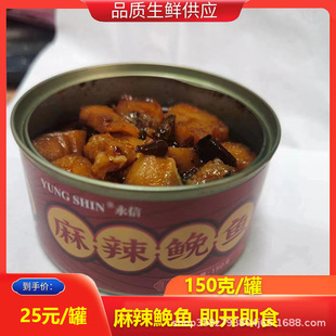 �����|�~ С�Լ��_��ʳ 12��/�� ���r�~�