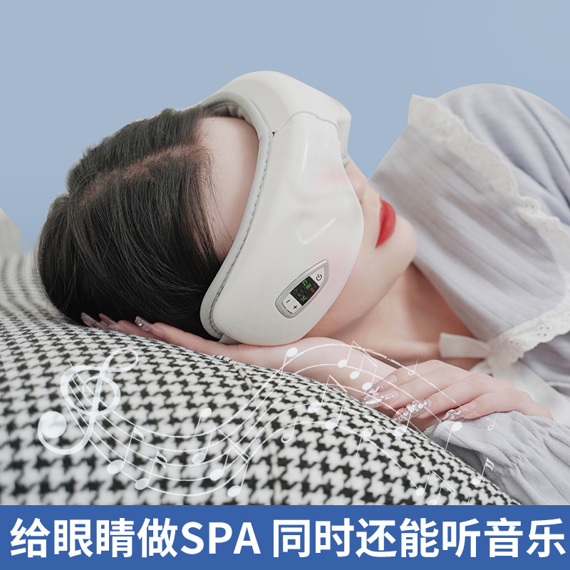 新商品の目のマッサージ器の気圧は目のマッサージ器の振動を揉みます。|undefined