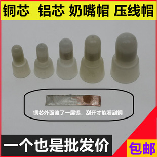 ����ñCE2X CE1 CE5 �Xо �~о늾����ٽӾ����K���^�]��������ñ