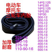 늄�Ħ��܇16/14x2.125/3.00/3.50/3.75/-8/10/12/14/17/18��̥