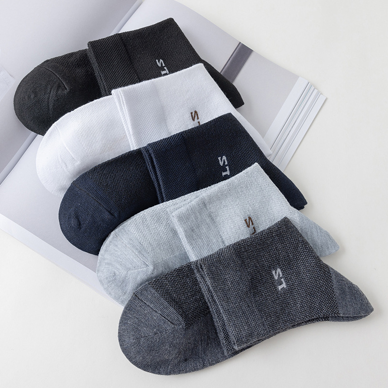 Men's socks summer thin breathable men's socks solid color tube socks ice silk business vertical strip non-heel black men's stockings