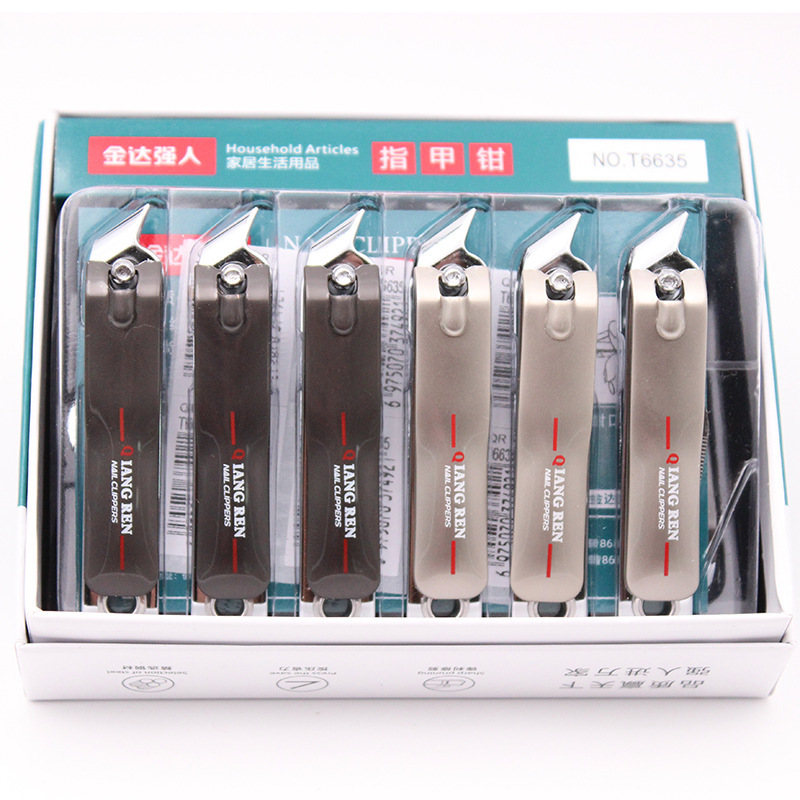 Jinda Qiangmen 6635 Nail Clipper Oblique Mouth Medium Nail Clipper Household with File Nail Clipper Boxed in stock Wholesale Jinda Qiangmen 6635 Nail Clipper Oblique Mouth Medium Nail Clipper Household with File Nail Clipper Boxed in stock Wholesale