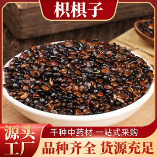 ���ח���ɢ�b�������׾����ח���