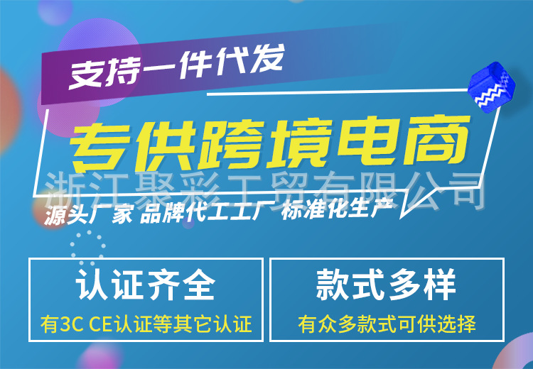 厂家直销强光充电筒铝合金变焦充电露营照明户外家用LED手电筒详情6