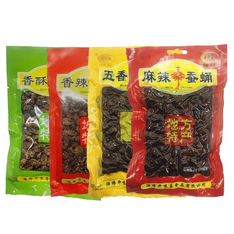 믹스 앤 매치, 비고란에 문의하세요 - 1봉지 --- 공유하고 친절하게 대해주세요