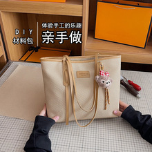 �¿����ذ�diy�ֹ���������DIY���ϰ��μ�Ů�������ֹ�ͨ�ڴ����