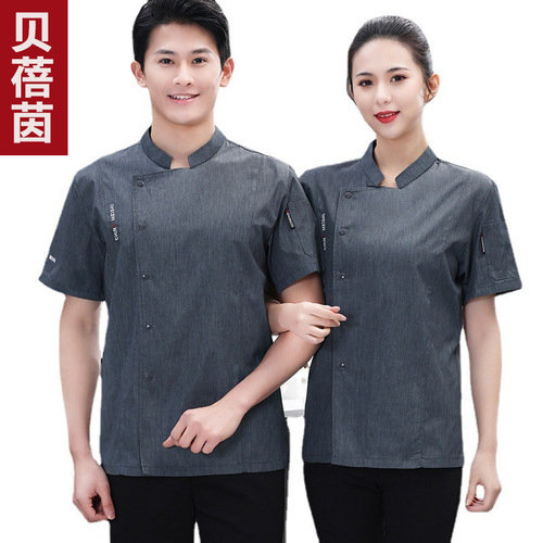 Hotel chef work clothes for men and women, restaurant kitchen work clothes, chef uniforms, short-sleeved, breathable summer