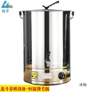 �Bֳ�O��a�������u���Z�����Cë��ë��ˮ��ˮͰ