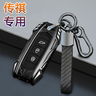 �V������GS4耳װ���Ӱ��GS8 GS5 7GA346��܇��GM8����gs3m6pro��
