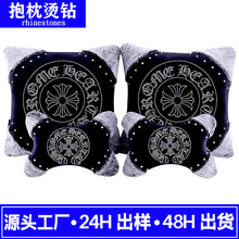 ������܇ɳ�l����DIY�C荈D���b� ���M�OӋ�ӹ�ˮ荠C荠C�D