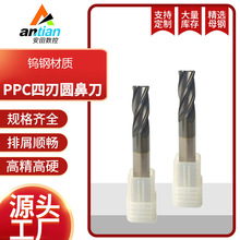 ppc���P䓵� ̼���uĸ�ĸ�Ӳ��㊵� �ǘ˔���㊵��Ͻ����ЈA�ǵ�