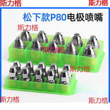 F؛¿p80늘OxӸиCLGK-100^