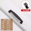 °5 pack 7604-96 hole spacing---a must buy